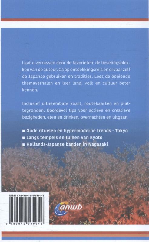 Achterkant van Japan