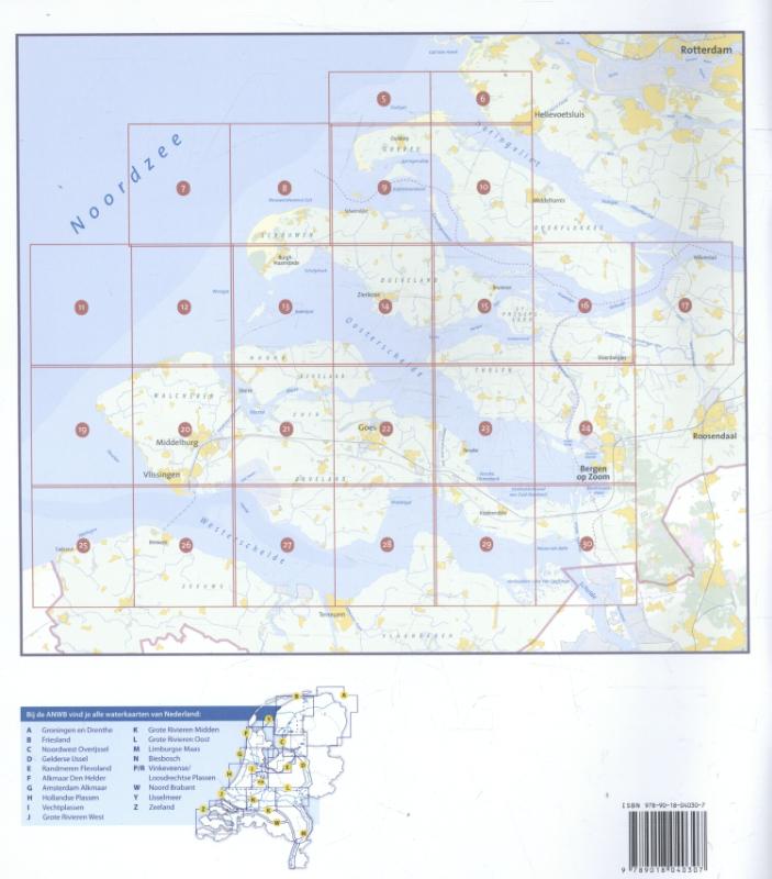 Achterkant van 2017/2018