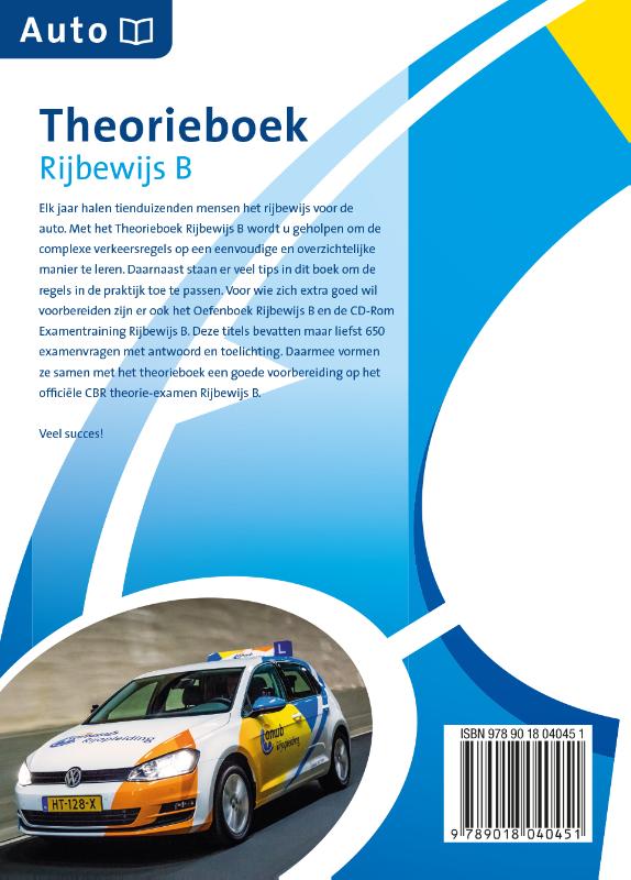 Achterkant van Theorieboek