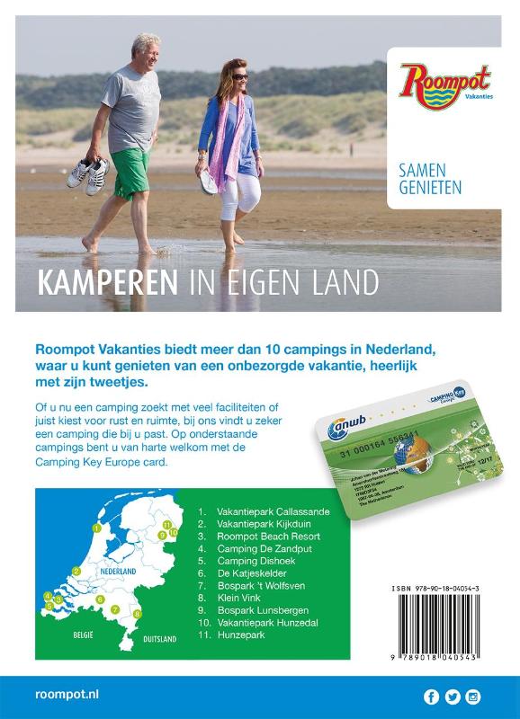 Achterkant van ANWB voordeel campinggids 2017