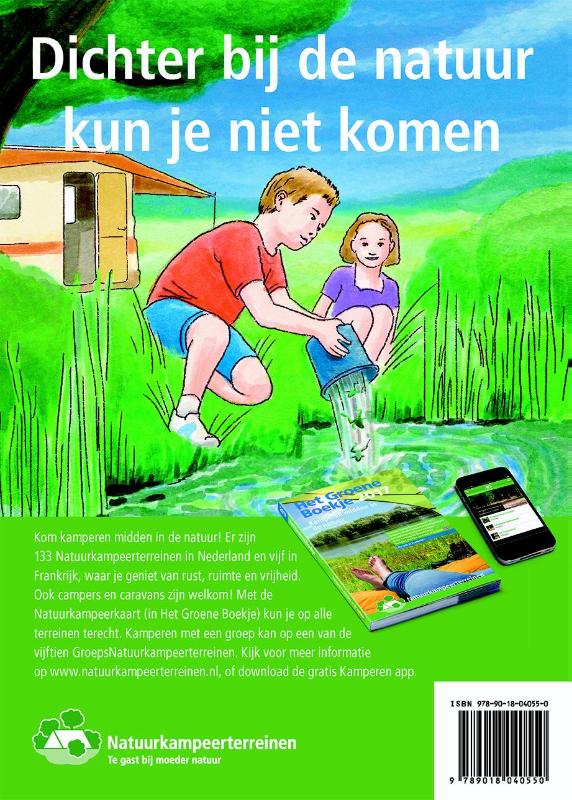 Achterkant van 2017