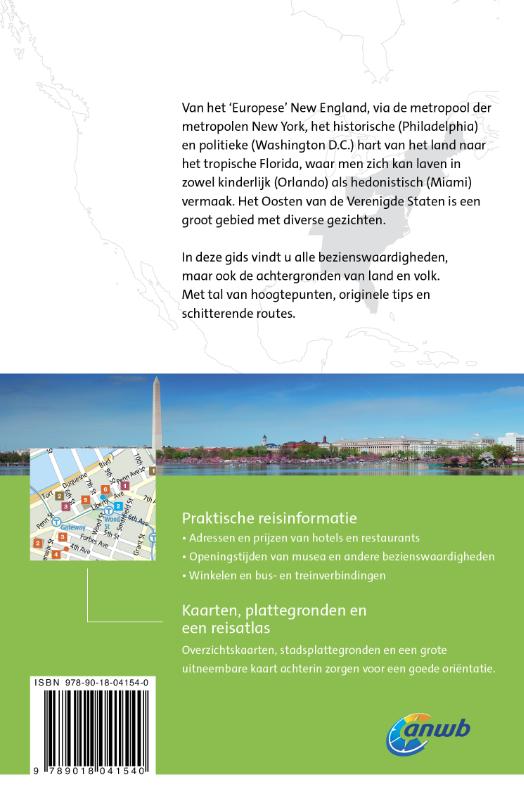 Achterkant van Verenigde Staten Oost