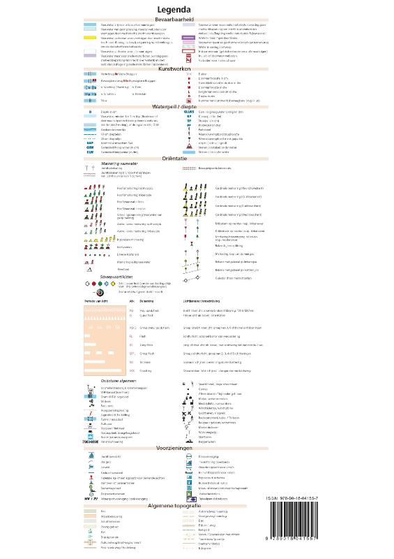 Achterkant van 2018/2019