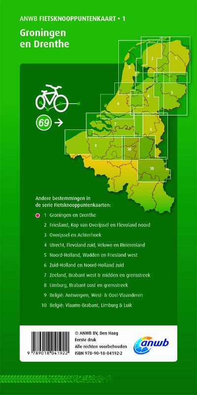 Achterkant van Groningen en Drenthe 1:100.000