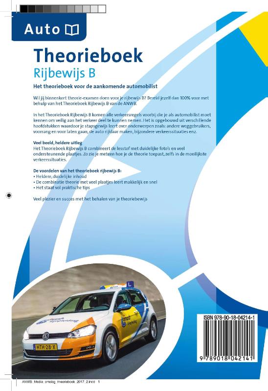 Achterkant van Theorieboek