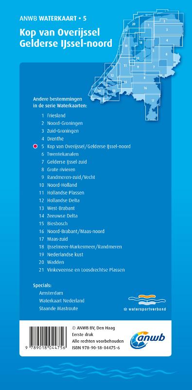 Achterkant van 2019
