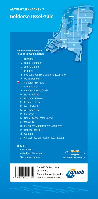 Achterkant van 2019