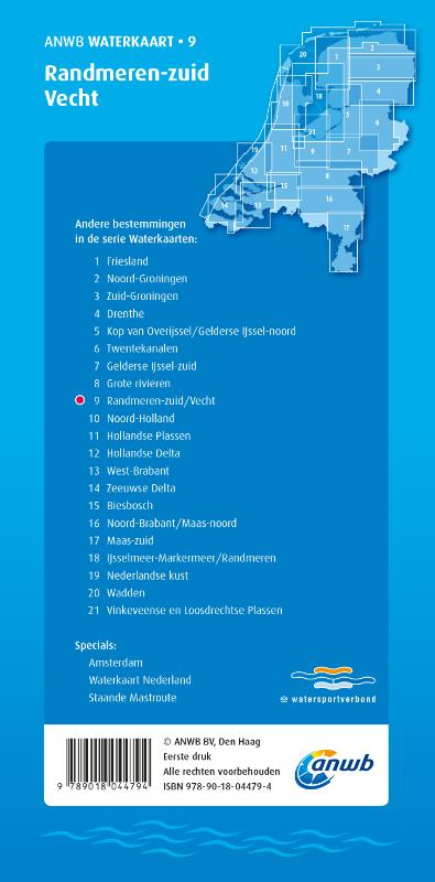 Achterkant van 2019