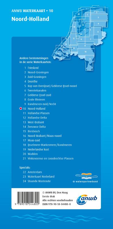 Achterkant van 2019