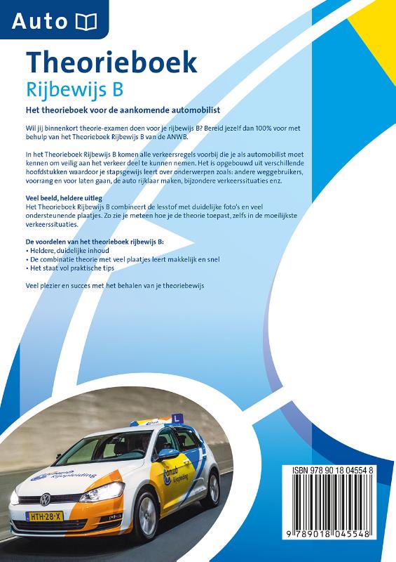 Achterkant van Theorieboek