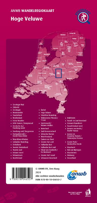Achterkant van Hoge Veluwe 1:33.333
