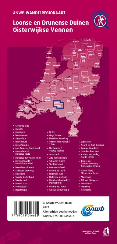 Achterkant van Loonse en Drunense Duinen, Oisterwijkse Vennen