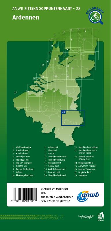 Achterkant van Fietsknooppuntenkaart Ardennen 1:100.000