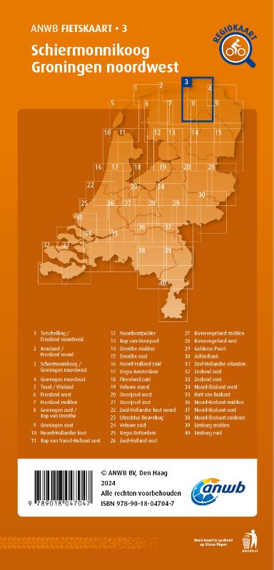 Achterkant van Fietskaart Schiermonnikoog, Groningen noordwest 1:66.666