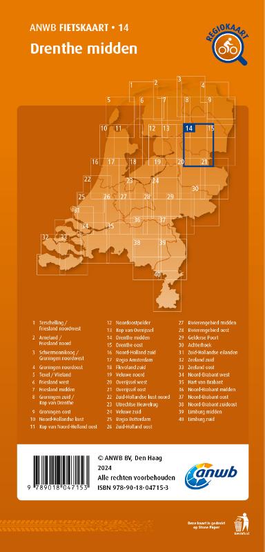 Achterkant van Drenthe midden