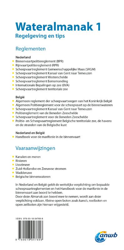 Achterkant van 1 2021/ 2022