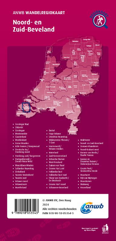 Achterkant van Noord- en Zuid-Beveland