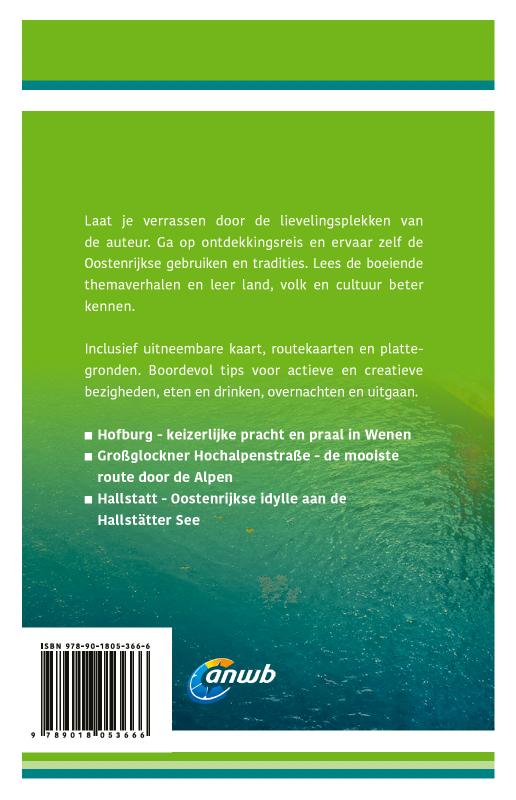 Achterkant van Oostenrijk