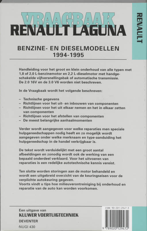 Achterkant van 1994-1995