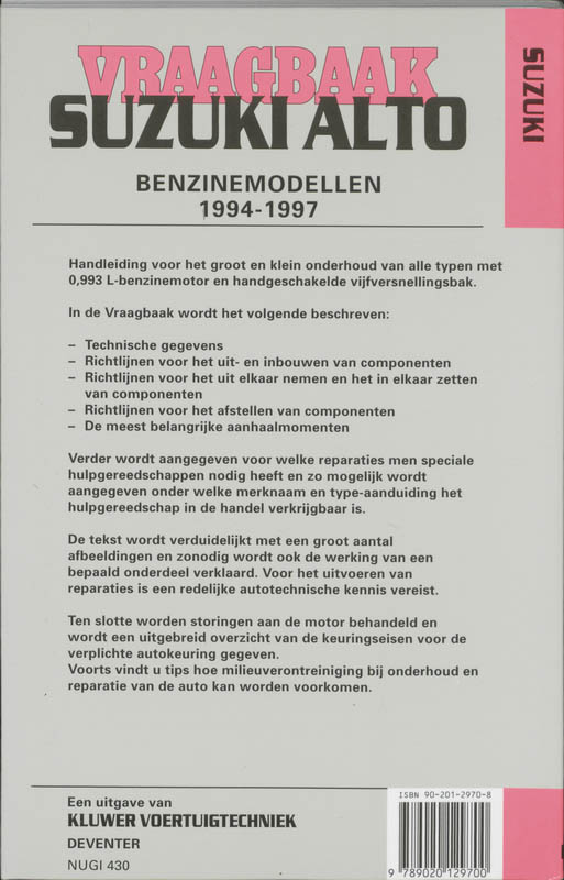 Achterkant van Benzinemodellen 1994-1997