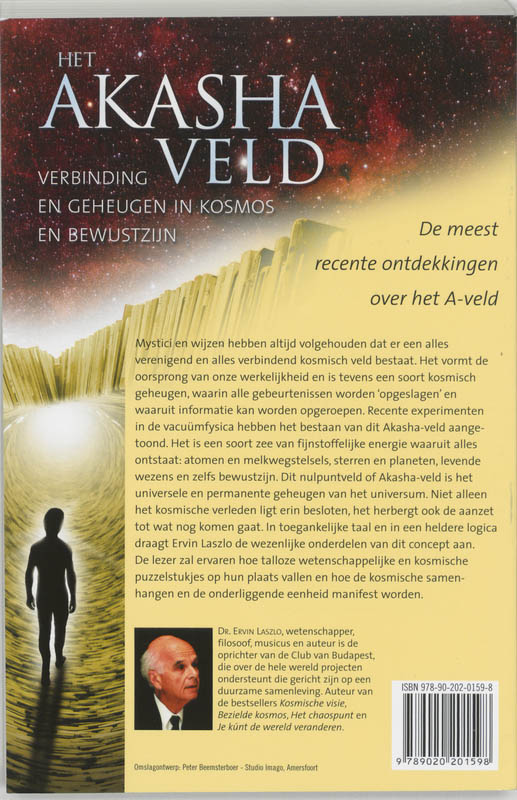 Achterkant van Het Akasha-veld