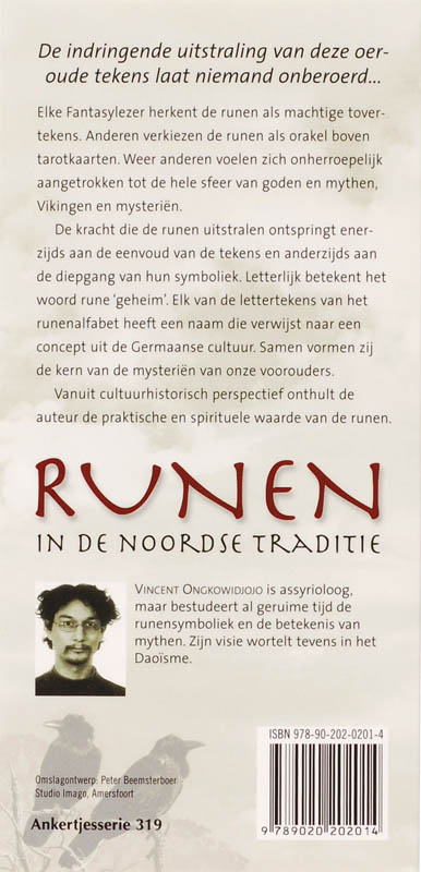 Achterkant van Runen in de Noordse traditie