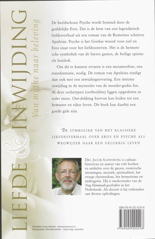 Achterkant van Liefde en inwijding