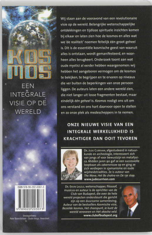 Achterkant van Kosmos