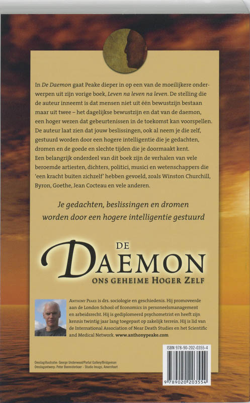 Achterkant van De Daemon