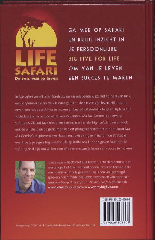 Achterkant van Life safari