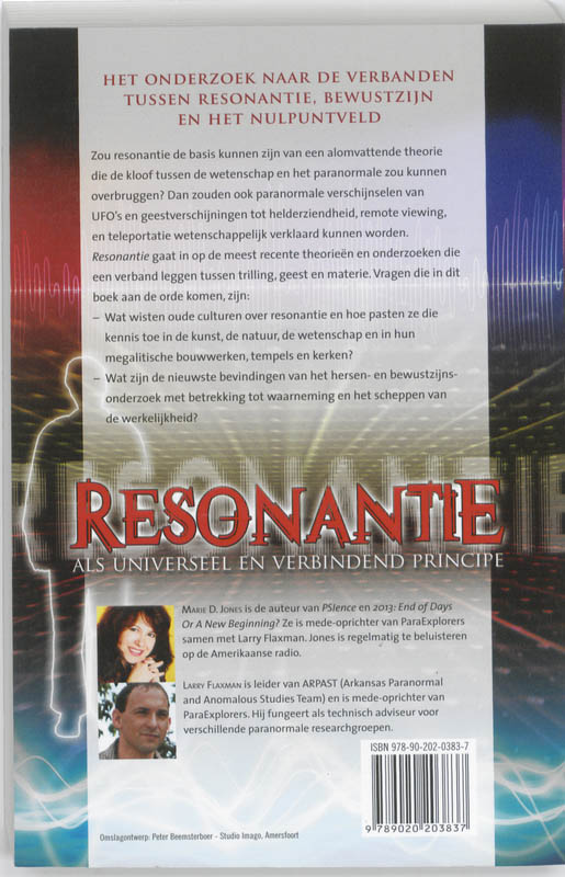 Achterkant van Resonantie