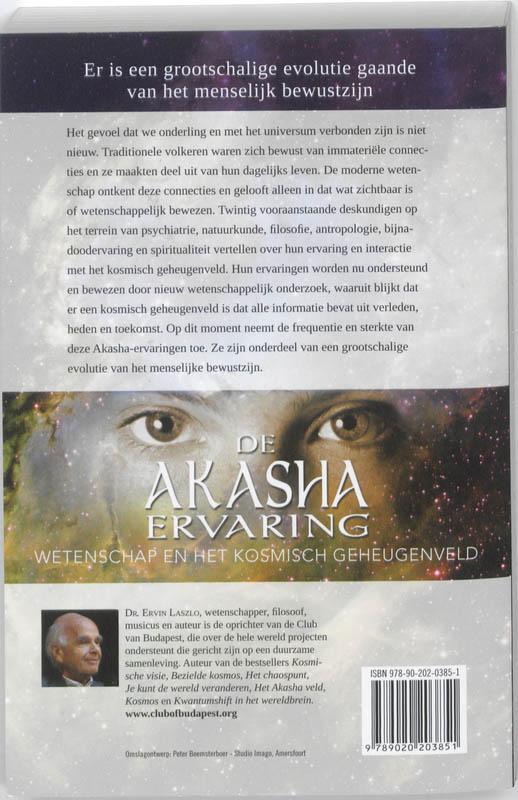 Achterkant van De Akasha-ervaring