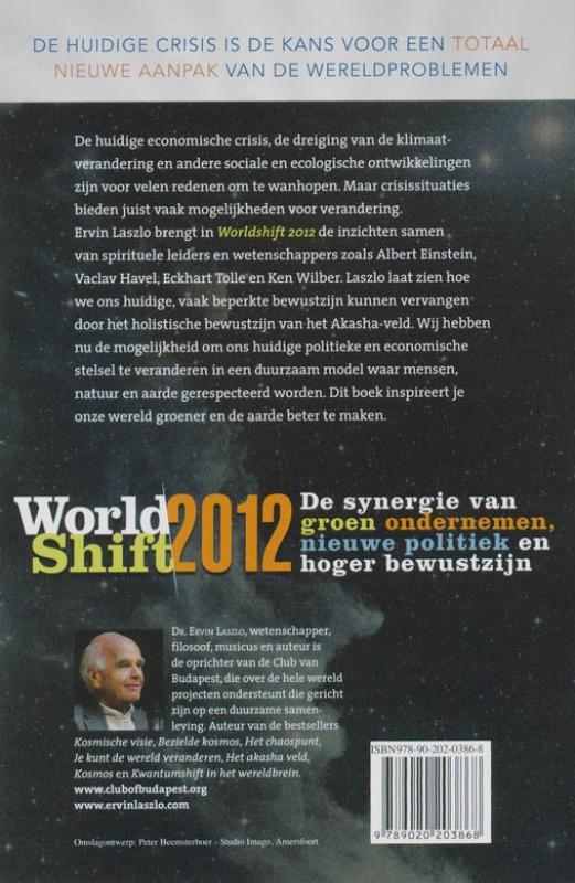 Achterkant van Worldshift 2012