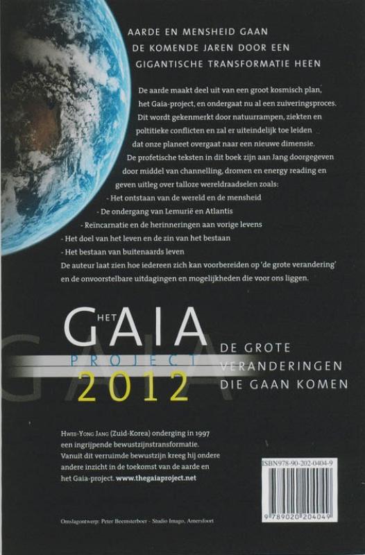 Achterkant van Het Gaia-project 2012