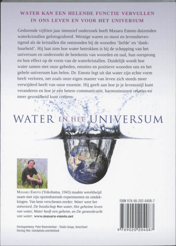 Achterkant van Water en het universum