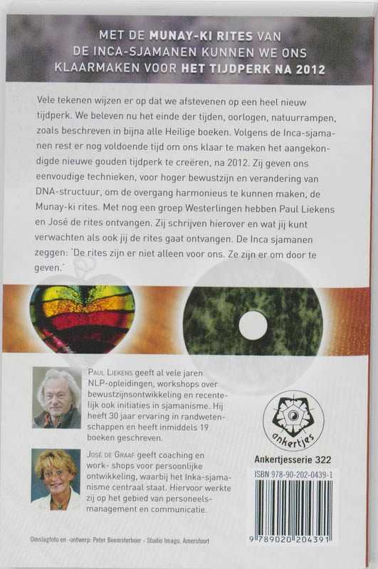 Achterkant van 2012 ... en daarna?!