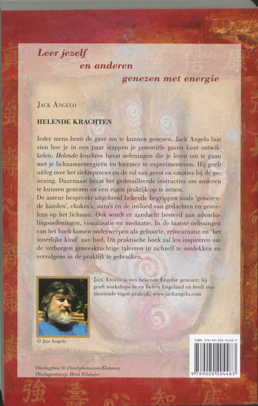 Achterkant van Helende krachten