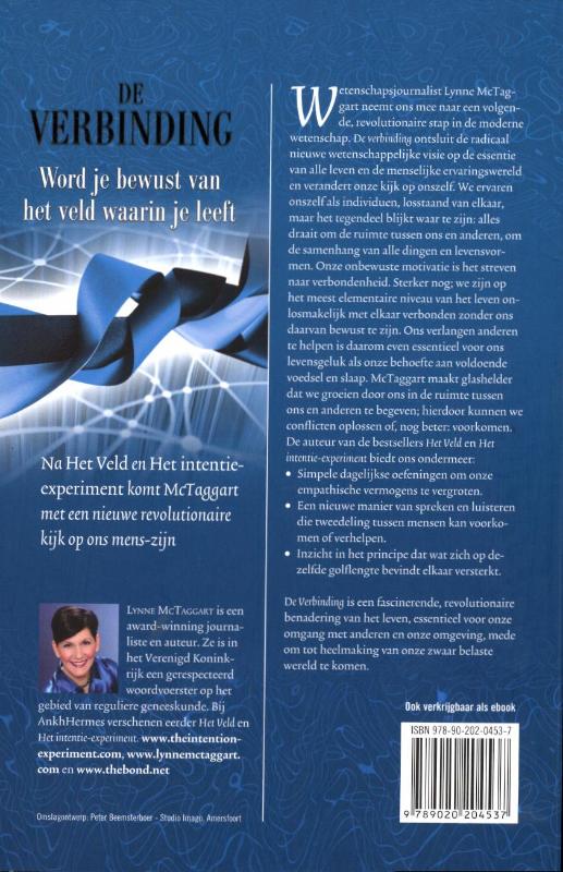 Achterkant van De verbinding