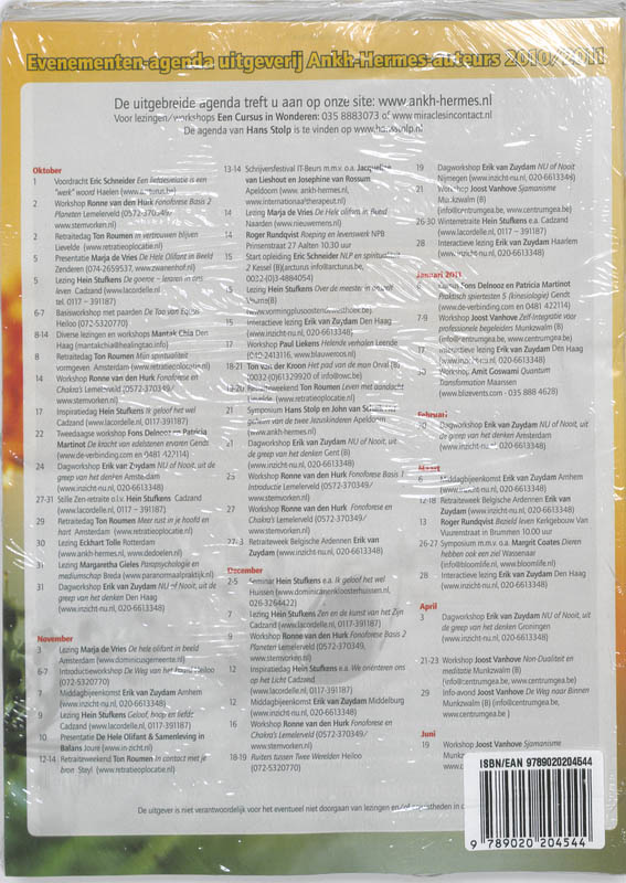 Achterkant van BOEKENKRANT 44 25 ex