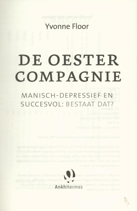 Achterkant van De Oestercompagnie