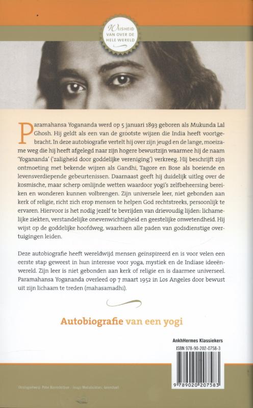 Achterkant van Autobiografie van een yogi
