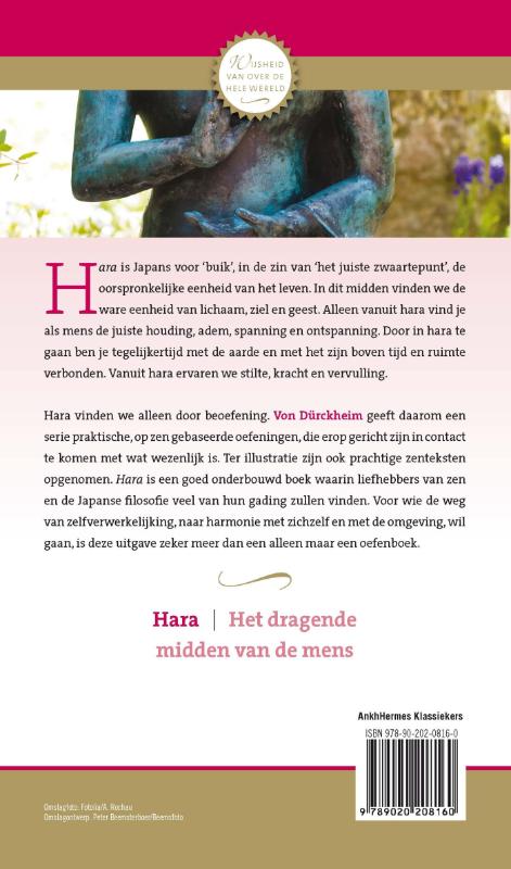 Achterkant van Hara