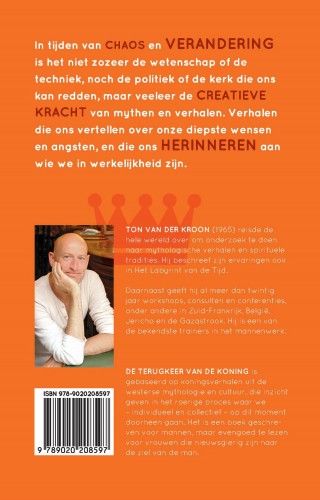 Achterkant van De terugkeer van de koning