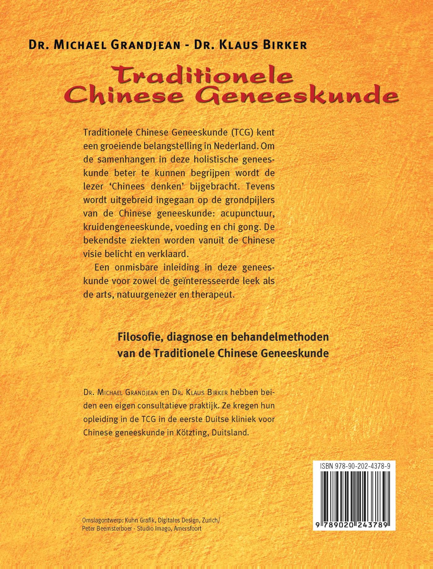 Achterkant van Traditionele Chinese geneeskunde