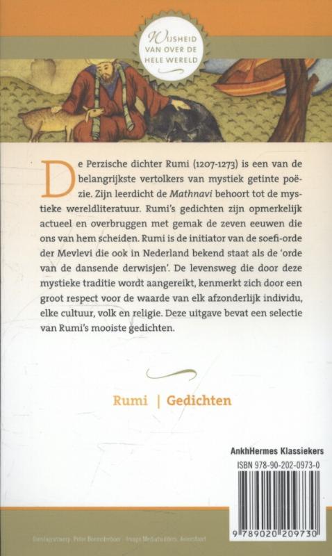 Achterkant van Gedichten