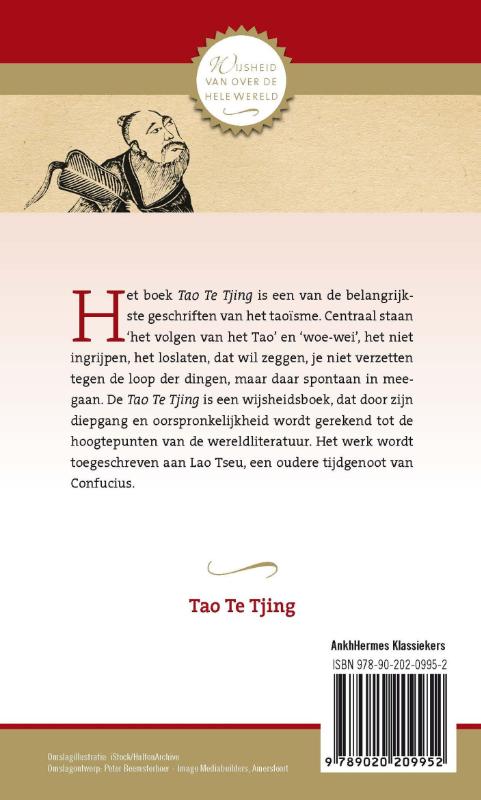 Achterkant van Tao Te Tjing