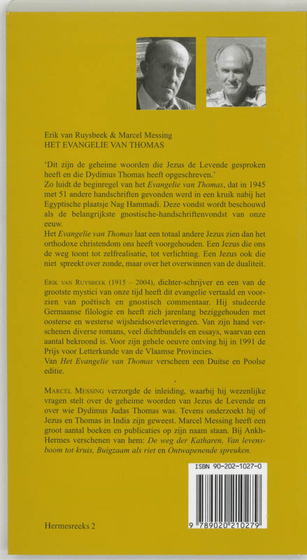 Achterkant van Het Evangelie van Thomas
