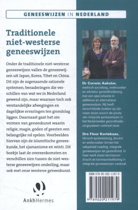 Achterkant van Traditionele niet-westerse geneeswijzen