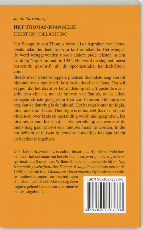 Achterkant van Het Thomas-Evangelie
