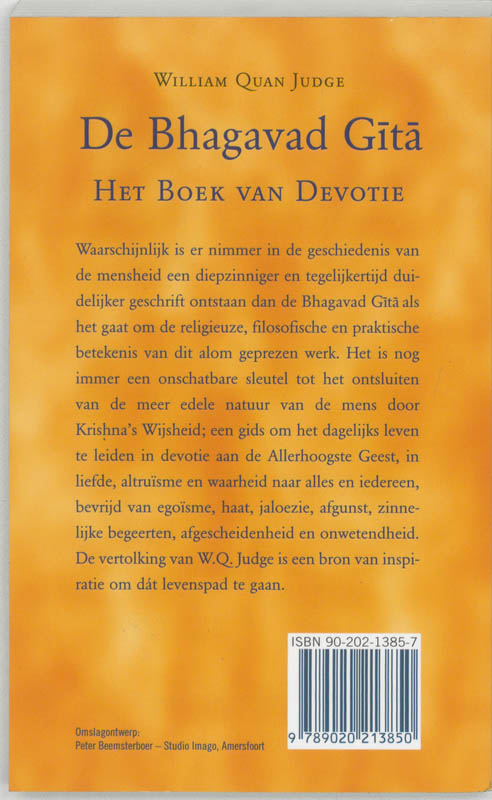 Achterkant van De Bhagavad Gita